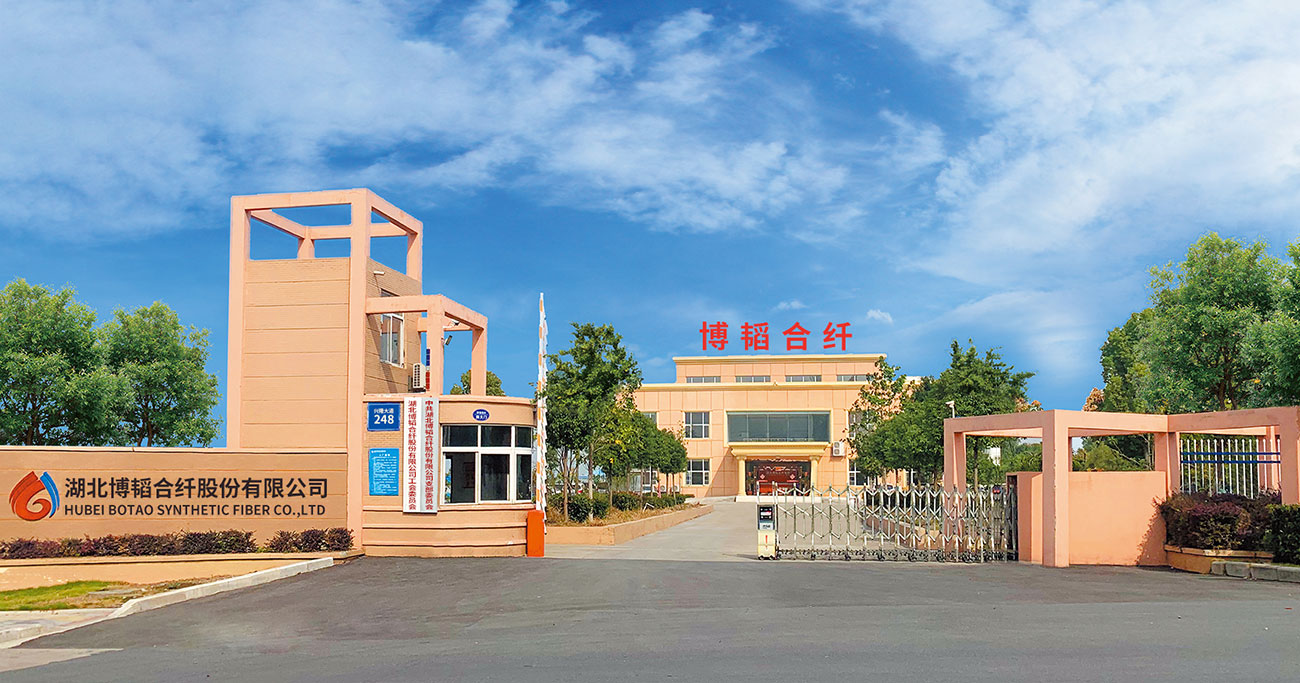 丙綸特性，丙綸短纖維 ，滌綸短纖維 ，聚乙烯短纖維，雙組份短纖維 ，聚乳酸PLA纖維，湖北博韜合纖股份有限公司，丙綸短纖