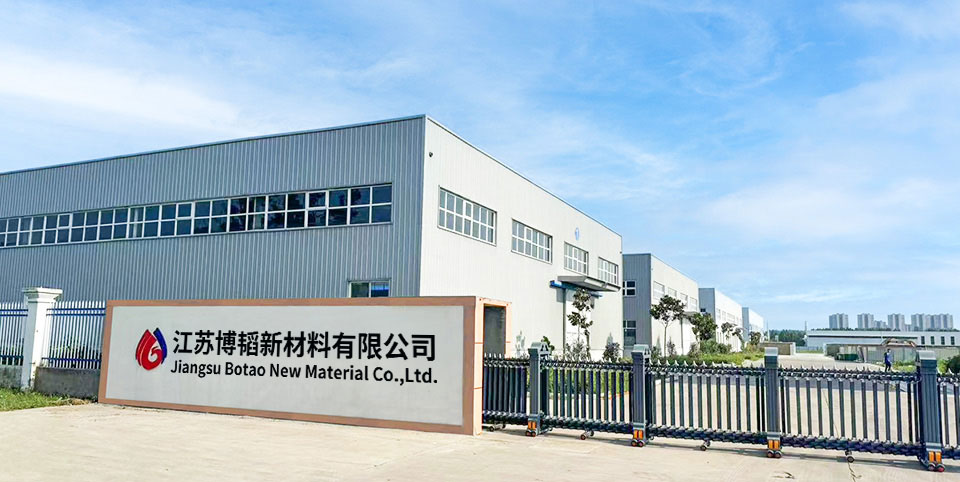 湖北博韜合纖股份有限公司官網(wǎng)，丙綸短纖維 ，滌綸短纖維 ，聚乙烯短纖維，雙組份短纖維 ，聚乳酸PLA纖維，丙綸短纖維生產(chǎn)廠(chǎng)家