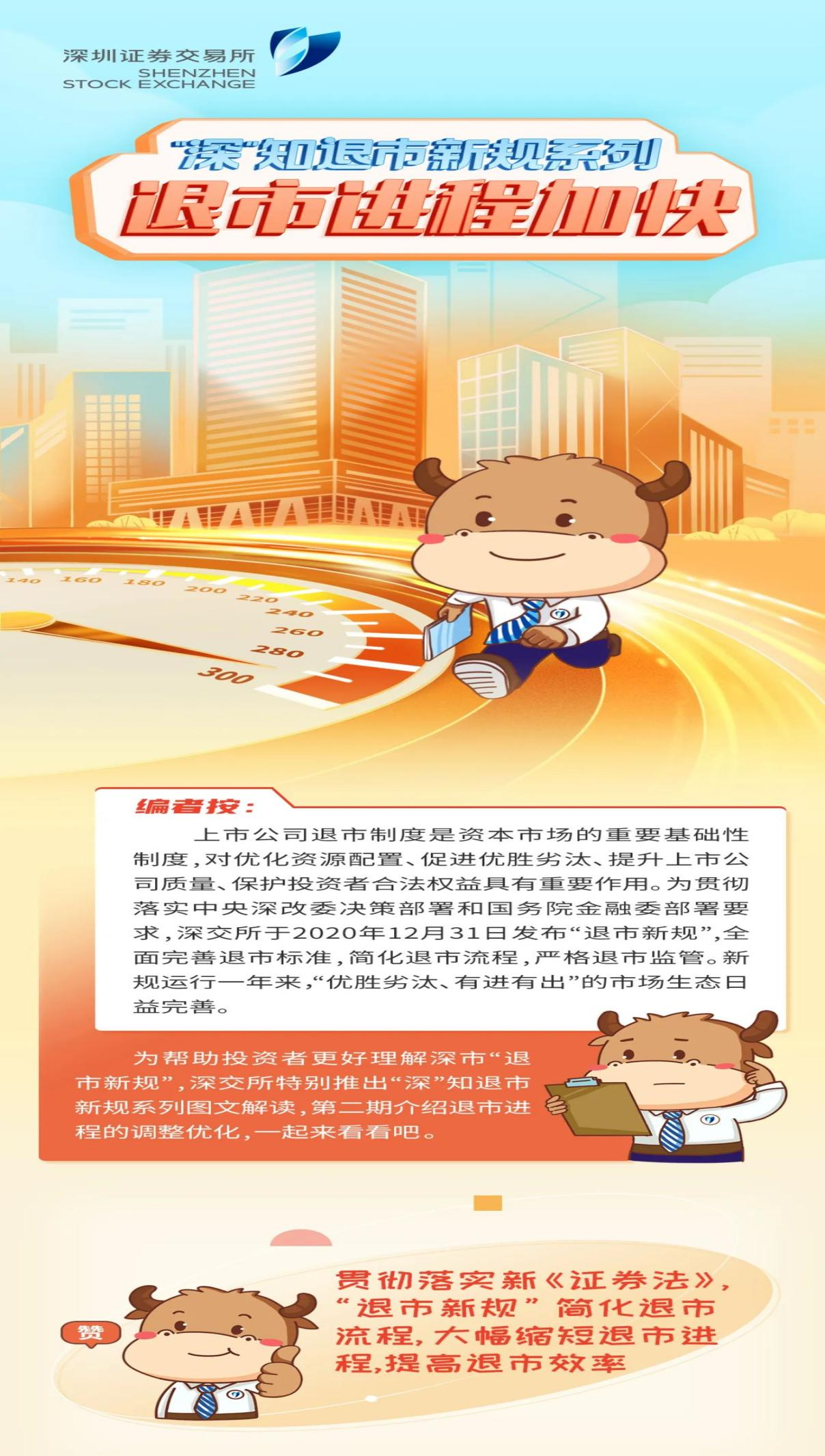 圖片 1.png 圖片 1.png